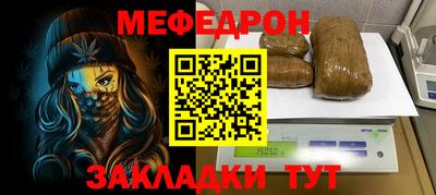 экстази Комсомольск-на-Амуре