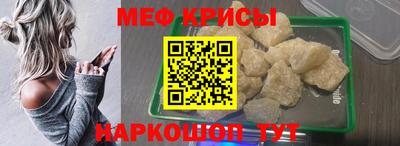 экстази Комсомольск-на-Амуре