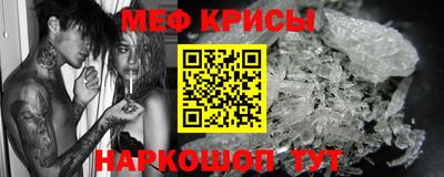 экстази Комсомольск-на-Амуре