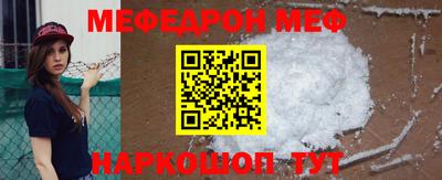 крисы Коммунар