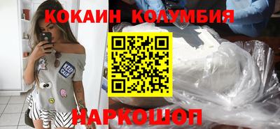 мяу мяу мука Конаково
