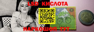 мяу мяу мука Конаково