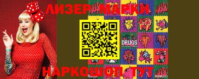 мяу мяу мука Конаково