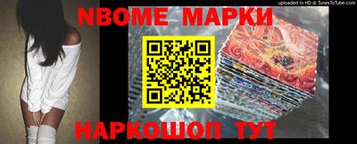 мяу мяу мука Конаково