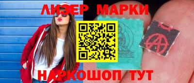 крисы Коммунар
