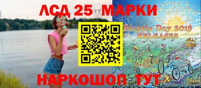 мяу мяу мука Конаково