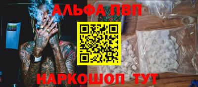 экстази Комсомольск-на-Амуре