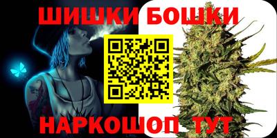 экстази Комсомольск-на-Амуре