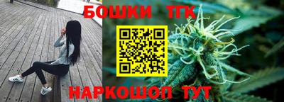 крисы Коммунар