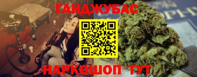 экстази Комсомольск-на-Амуре