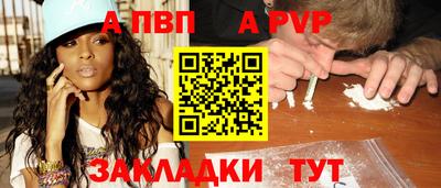 экстази Комсомольск-на-Амуре