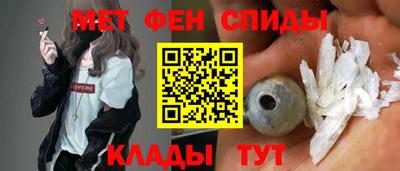 экстази Комсомольск-на-Амуре
