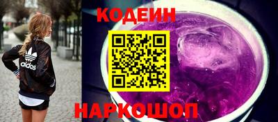 крисы Коммунар
