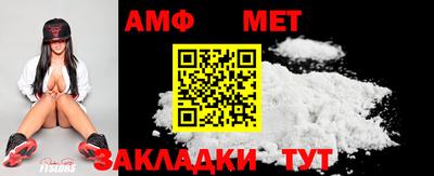 крисы Коммунар