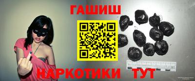 крисы Коммунар