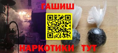 крисы Коммунар