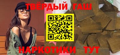 мяу мяу мука Конаково