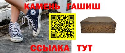экстази Комсомольск-на-Амуре