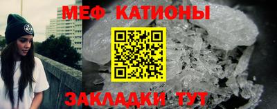 экстази Комсомольск-на-Амуре