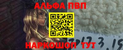 крисы Коммунар
