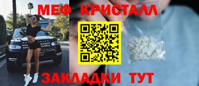 экстази Комсомольск-на-Амуре