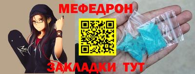крисы Коммунар