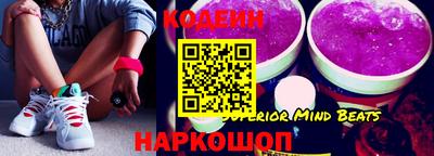 крисы Коммунар